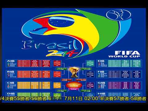 里尔与南特,较量主场平,分秋色,鸿发彩票官方网站,鸿发彩票团队,鸿发彩票,鸿发彩票体育集团,鸿发彩票赛事平台,鸿发彩票直播公司