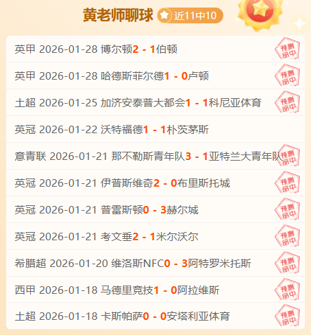 库里,岁仍保持巅,单场轰下,鸿发彩票官方网站,鸿发彩票团队,鸿发彩票,鸿发彩票体育集团,鸿发彩票赛事平台,鸿发彩票直播公司