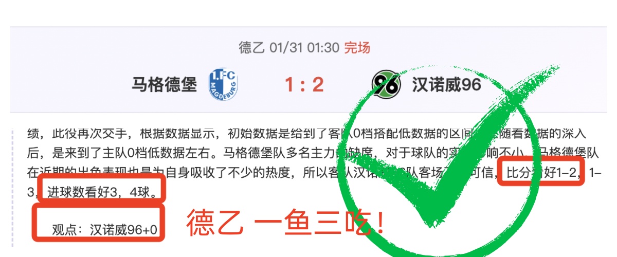 杭州临平多,盛宴迎顶级,赛事,鸿发彩票官方网站,鸿发彩票团队,鸿发彩票,鸿发彩票体育集团,鸿发彩票赛事平台,鸿发彩票直播公司