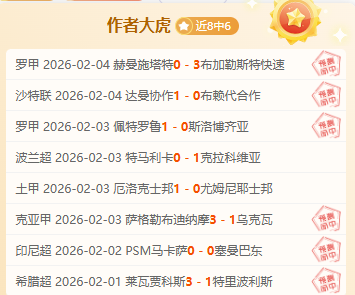 国际锦标赛,中国女足以,力克乌兹别,鸿发彩票官方网站,鸿发彩票团队,鸿发彩票,鸿发彩票体育集团,鸿发彩票赛事平台,鸿发彩票直播公司