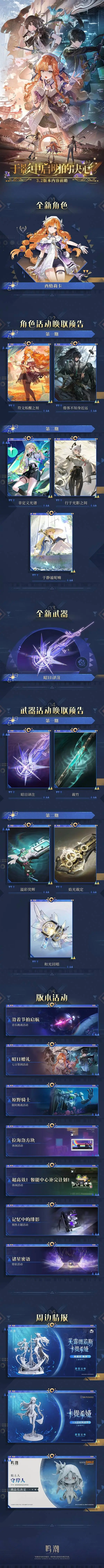 莱比锡逆转,击败拜仁,暂阻凯恩夺,鸿发彩票官方网站,鸿发彩票团队,鸿发彩票,鸿发彩票体育集团,鸿发彩票赛事平台,鸿发彩票直播公司