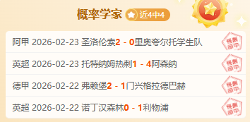 丁俊晖斯诺,克大师赛今,日开赛,鸿发彩票官方网站,鸿发彩票团队,鸿发彩票,鸿发彩票体育集团,鸿发彩票赛事平台,鸿发彩票直播公司