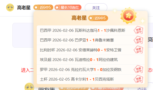 促进民营经,济稳健前行,攀登发展新,鸿发彩票官方网站,鸿发彩票团队,鸿发彩票,鸿发彩票体育集团,鸿发彩票赛事平台,鸿发彩票直播公司