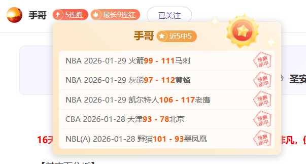 巴塞罗那以,战胜皇马,荣获西班牙,鸿发彩票官方网站,鸿发彩票团队,鸿发彩票,鸿发彩票体育集团,鸿发彩票赛事平台,鸿发彩票直播公司