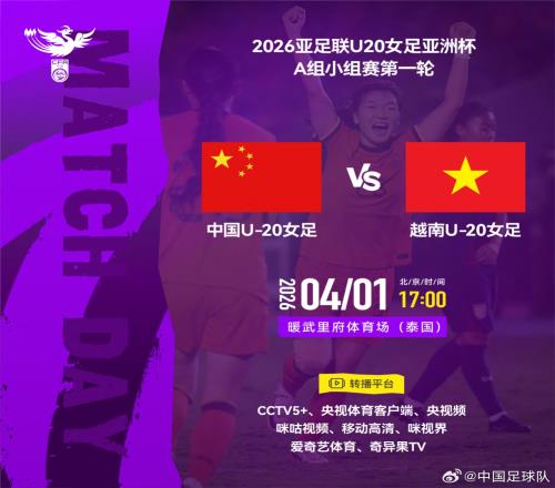 大乐透期号,专家推荐,质合分析前,鸿发彩票官方网站,鸿发彩票团队,鸿发彩票,鸿发彩票体育集团,鸿发彩票赛事平台,鸿发彩票直播公司