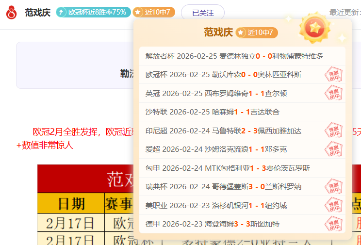 姆巴佩将告,大巴黎,主场,鸿发彩票官方网站,鸿发彩票团队,鸿发彩票,鸿发彩票体育集团,鸿发彩票赛事平台,鸿发彩票直播公司