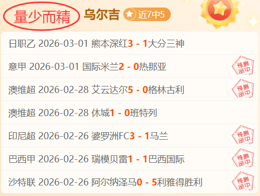 姆巴佩将告,大巴黎,主场,鸿发彩票官方网站,鸿发彩票团队,鸿发彩票,鸿发彩票体育集团,鸿发彩票赛事平台,鸿发彩票直播公司