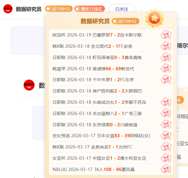 Game,日至,游戏周推,鸿发彩票官方网站,鸿发彩票团队,鸿发彩票,鸿发彩票体育集团,鸿发彩票赛事平台,鸿发彩票直播公司