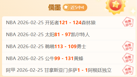 理查利森,回归英国寻,求心理辅导,鸿发彩票官方网站,鸿发彩票团队,鸿发彩票,鸿发彩票体育集团,鸿发彩票赛事平台,鸿发彩票直播公司