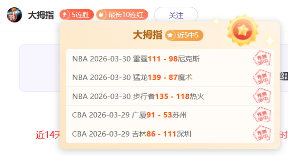 深圳徒步探,淘金山绿道,悠然逸趣,鸿发彩票官方网站,鸿发彩票团队,鸿发彩票,鸿发彩票体育集团,鸿发彩票赛事平台,鸿发彩票直播公司