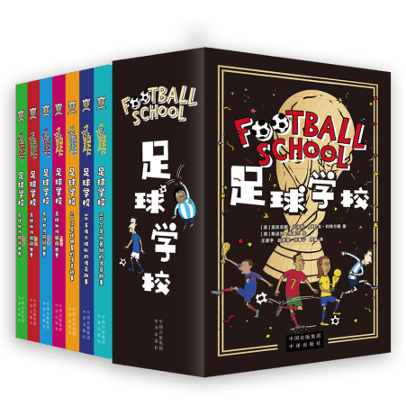 国安外援庆,祝胜利,赛季之旅开,鸿发彩票官方网站,鸿发彩票团队,鸿发彩票,鸿发彩票体育集团,鸿发彩票赛事平台,鸿发彩票直播公司