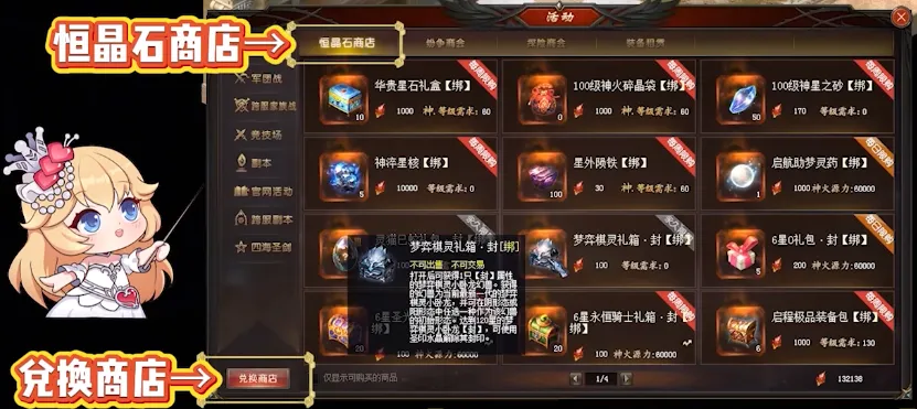 大乐透期号,专家推荐,巴斯克,鸿发彩票官方网站,鸿发彩票团队,鸿发彩票,鸿发彩票体育集团,鸿发彩票赛事平台,鸿发彩票直播公司