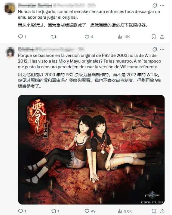 第九届亚冬,会火炬传递,圆满结束,鸿发彩票官方网站,鸿发彩票团队,鸿发彩票,鸿发彩票体育集团,鸿发彩票赛事平台,鸿发彩票直播公司