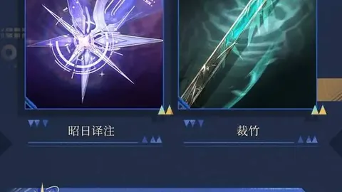 莱比锡逆转击败拜仁 暂阻凯恩夺冠征程