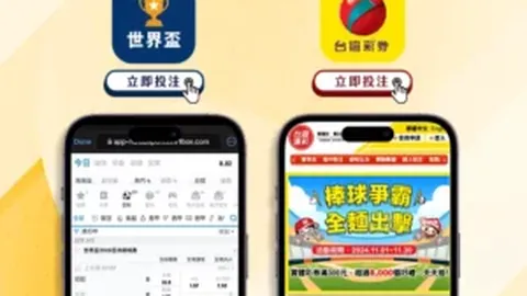 欧洲篮球联赛：艾菲斯战队英勇展现