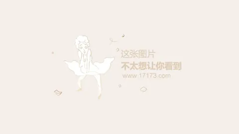 重温青春：18岁巅峰对决吉格斯！再次主场迎战曼联！