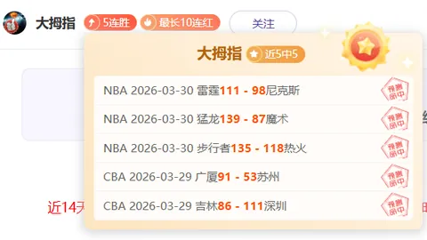 深圳徒步探幽：淘金山绿道悠然逸趣，风景密集，新手携宠皆可享受！